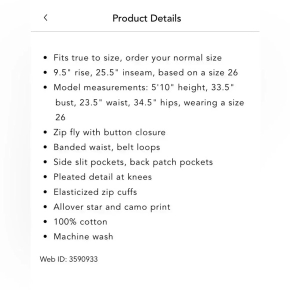 Sundry Camo Joggers with Stars - Picture 4 of 4